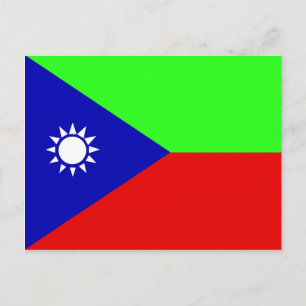 Iranisches Baluchistan, Flagge Indonesiens Postkarte