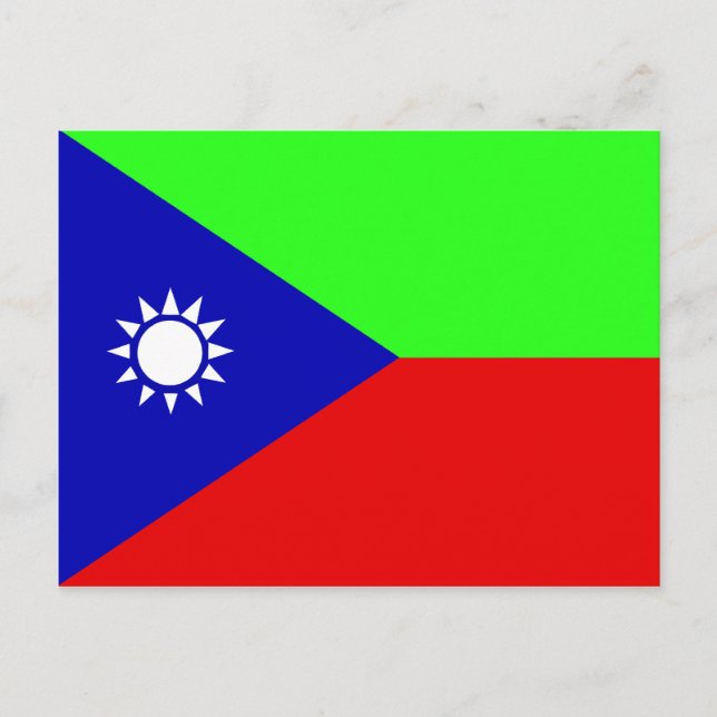 Iranisches Baluchistan, Flagge Indonesiens Postkarte (Vorderseite)