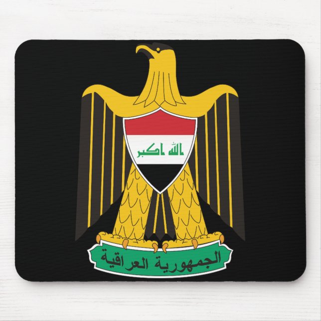 Iraq-Emblem Mousepad (Vorne)