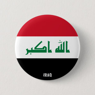 Iraq Flag Charming Patriotic Button