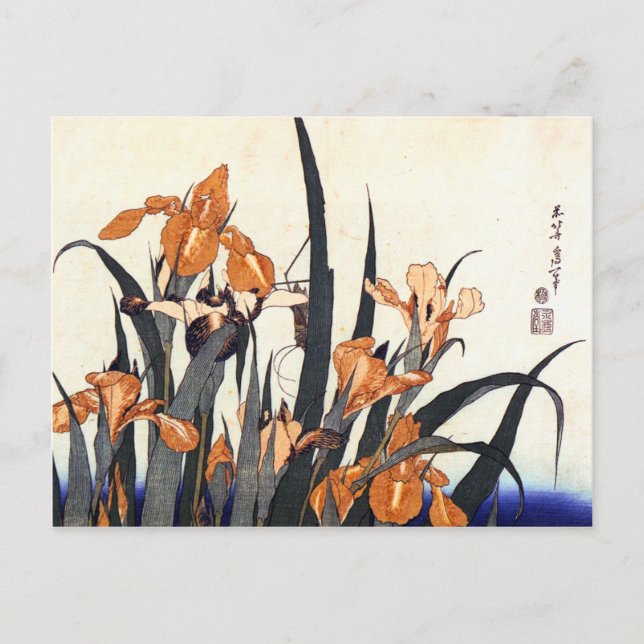 Ire, Katsushika Hokusai Postkarte (Vorderseite)