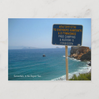 Irgendwo in der Ägäis Postkarte
