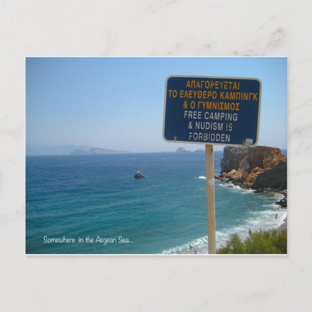 Irgendwo in der Ägäis Postkarte (Vorderseite)