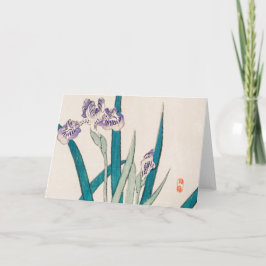 IRIS GREETING CARD KARTE