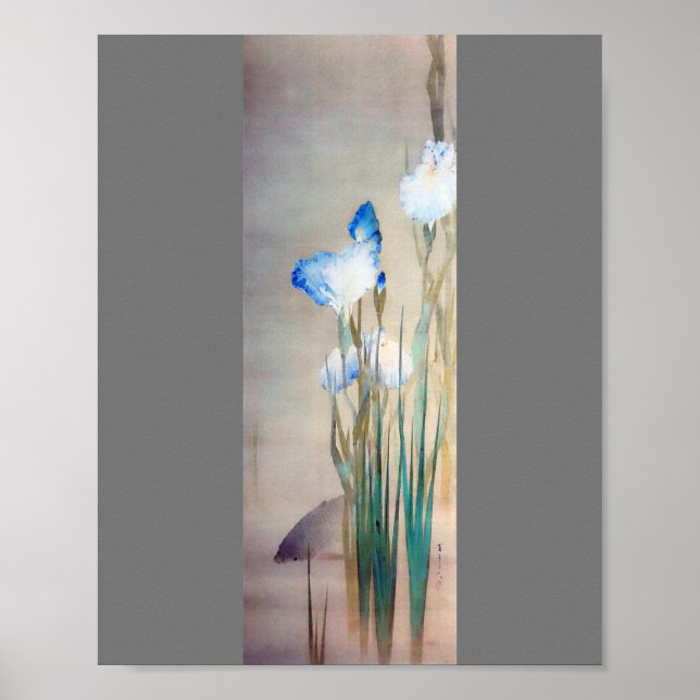 Iris und Carp, Watanabe Seitei Poster (Vorne)