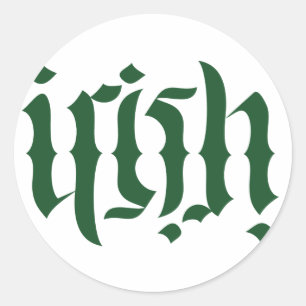 Irish Ambigram Logo-Aufkleber Runder Aufkleber