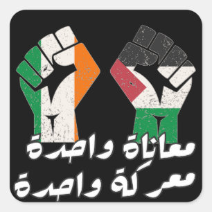 Irland Palästina Solidarność Fist arabischer Text Quadratischer Aufkleber