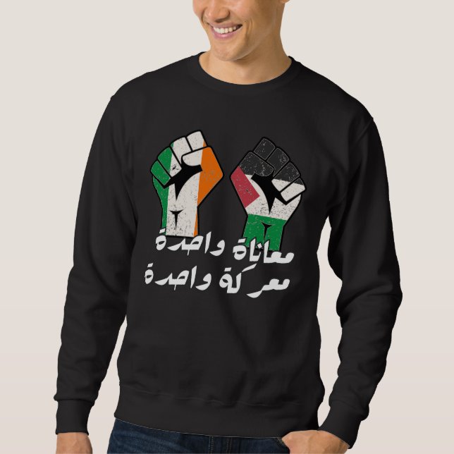 Irland Palästina Solidarność Fist arabischer Text Sweatshirt (Vorderseite)