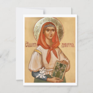 Irlands Orthodoxe Christliches Icon Postkarte