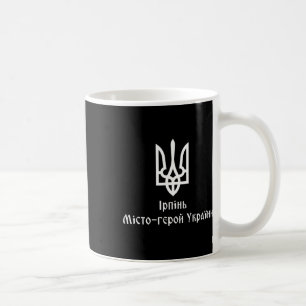 Irpin Held Stadt der Ukraine Tryzub Ukrainischer T Kaffeetasse