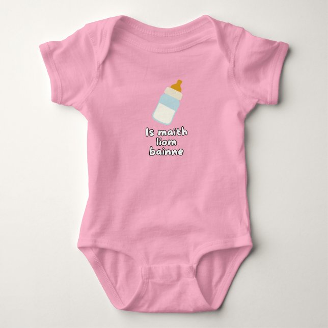 Is Maith Liom Bainne - Irish Language baby gifts Strampler (Vorderseite)