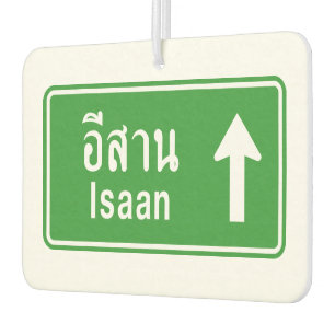 Isaan Ahead ⚠ Thai Highway ⚠ Autolufterfrischer