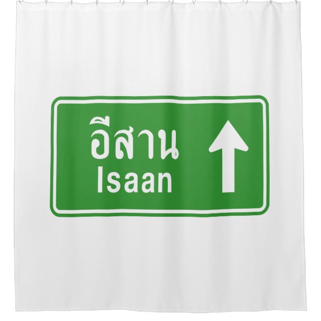 Isaan Ahead ⚠ Thai Highway ⚠ Duschvorhang (Vorderseite)