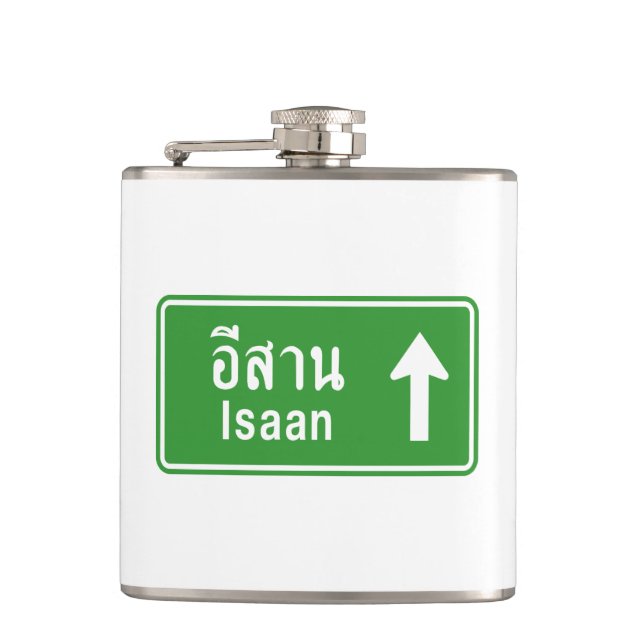 Isaan Ahead ⚠ Thai Highway ⚠ Flachmann (Vorderseite)