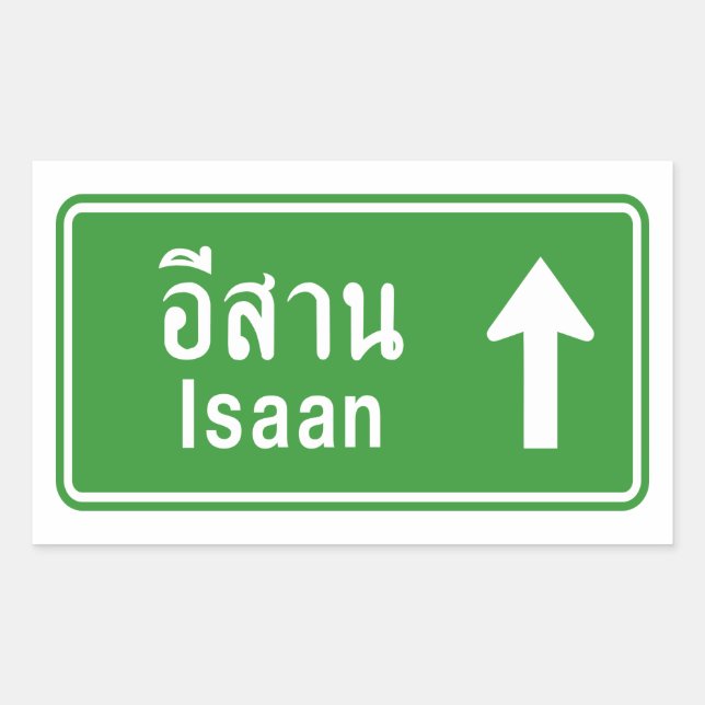 Isaan Ahead ⚠ Thai Highway ⚠ Rechteckiger Aufkleber (Vorderseite)