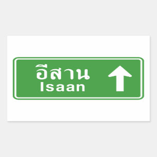 Isaan Ahead ⚠ Thai Highway ⚠ Rechteckiger Aufkleber