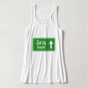 Isaan Ahead ⚠ Thai Highway ⚠ Tank Top