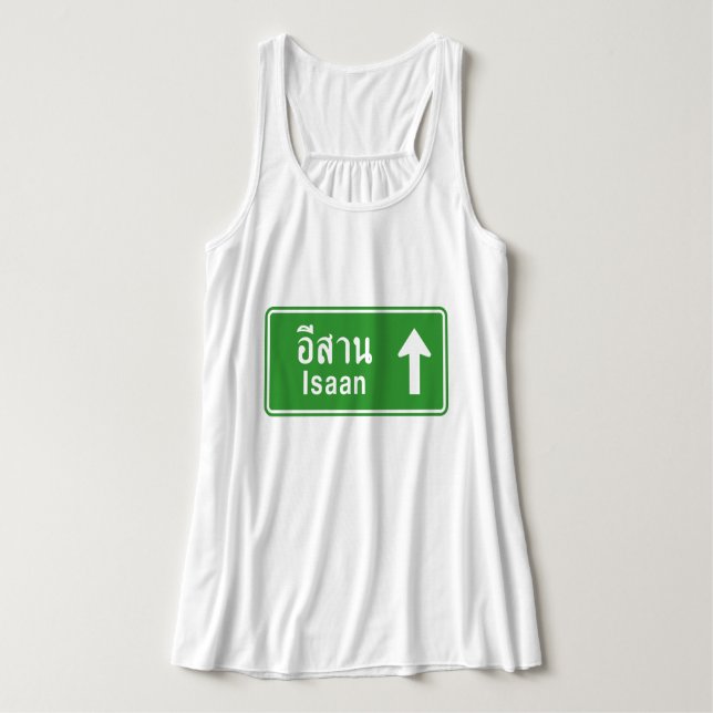 Isaan Ahead ⚠ Thai Highway ⚠ Tank Top (Design Vorderseite)