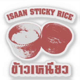 Isaan Sticky Rice [Khao Niao] Aufkleber