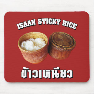 Isaan Sticky Rice [Khao Niao] Mousepad