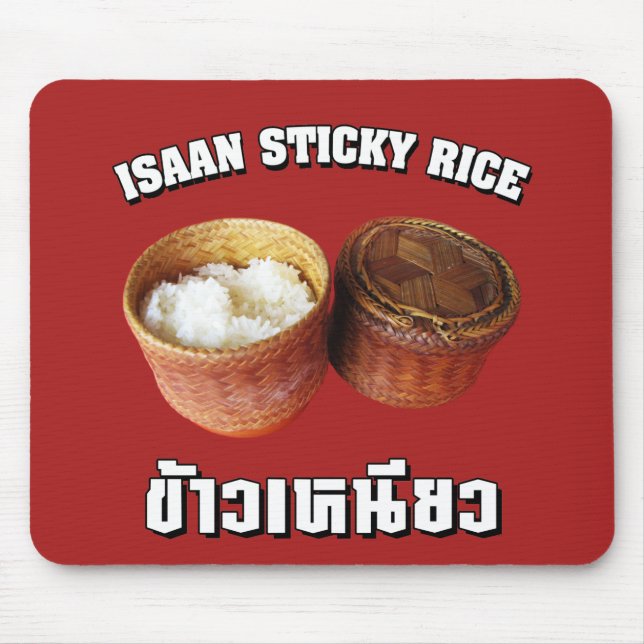 Isaan Sticky Rice [Khao Niao] Mousepad (Vorne)