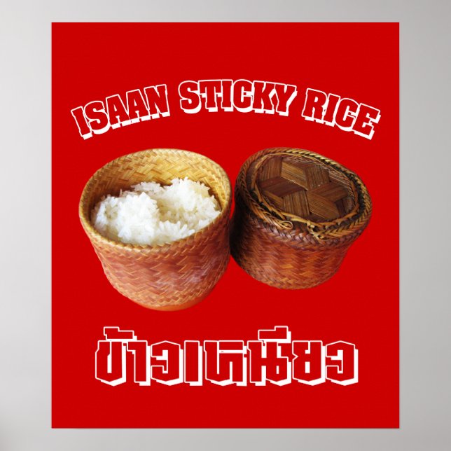 Isaan Sticky Rice [Khao Niao] Poster (Vorne)