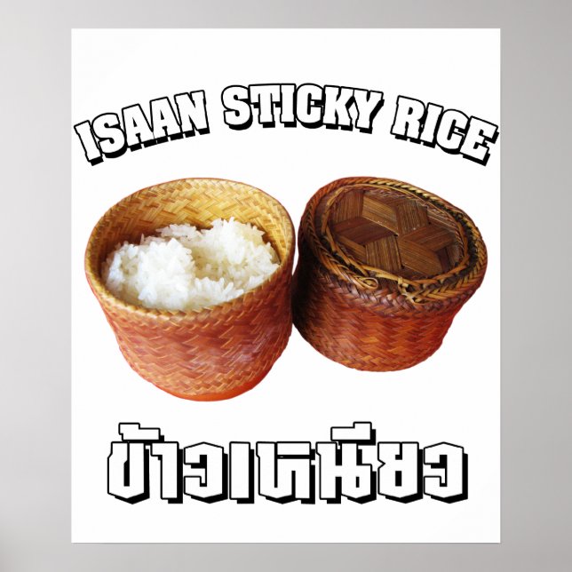 Isaan Sticky Rice [Khao Niao] Poster (Vorne)