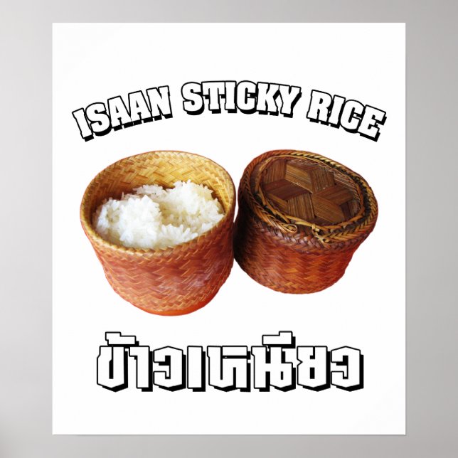 Isaan Sticky Rice [Khao Niao] Poster (Vorne)