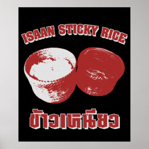 Isaan Sticky Rice [Khao Niao] Poster