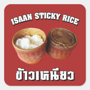 Isaan Sticky Rice [Khao Niao] Quadratischer Aufkleber