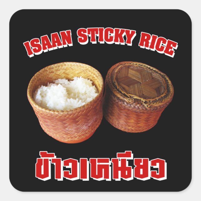 Isaan Sticky Rice [Khao Niao] Quadratischer Aufkleber (Vorderseite)