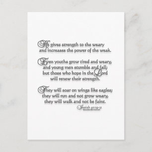 Isaiah 40:29-31 postkarte