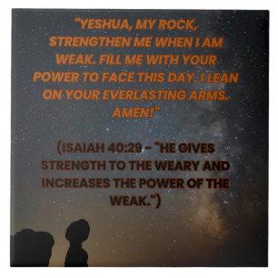Isaiah 40:29 fliese