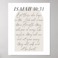 Isaiah 40:31 Minimal Boho Beige Arch