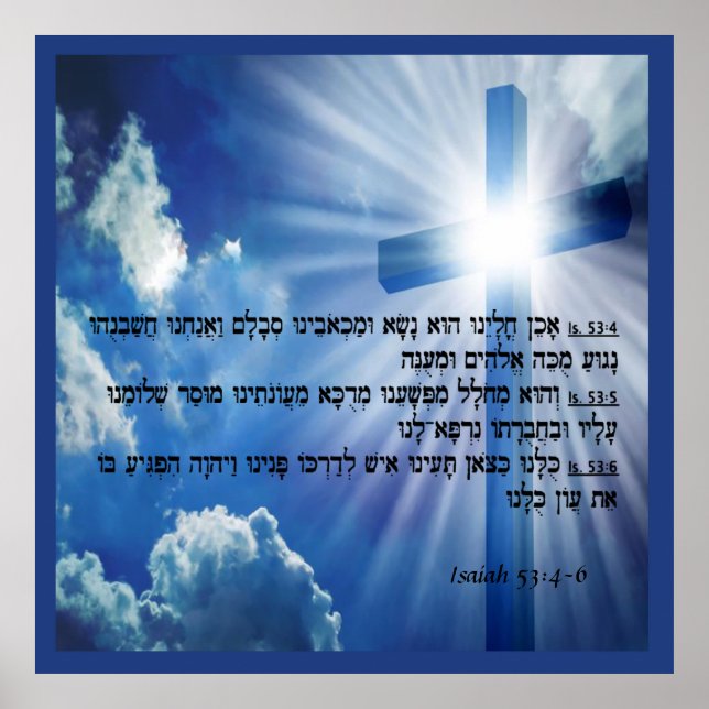 Isaiah 53:4-6 poster (Vorne)