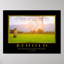 Isaiah Bible Verse Hebrew Inspiration Poster