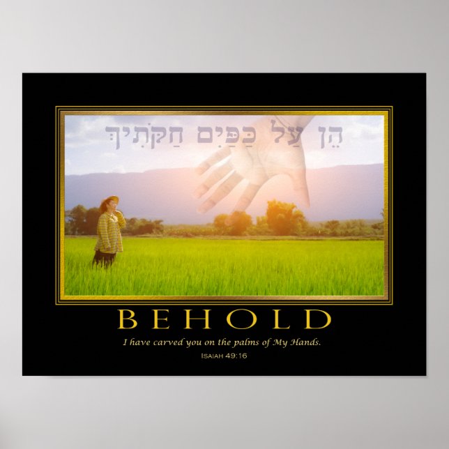 Isaiah Bible Verse Hebrew Inspiration Poster (Vorne)
