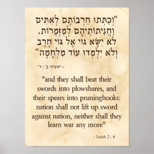 Isaiahs Endzeit-Prophezeiung auf Hebräisch und Eng Poster