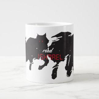 Ischmael-Wölfe lesen Jumbo-Tasse