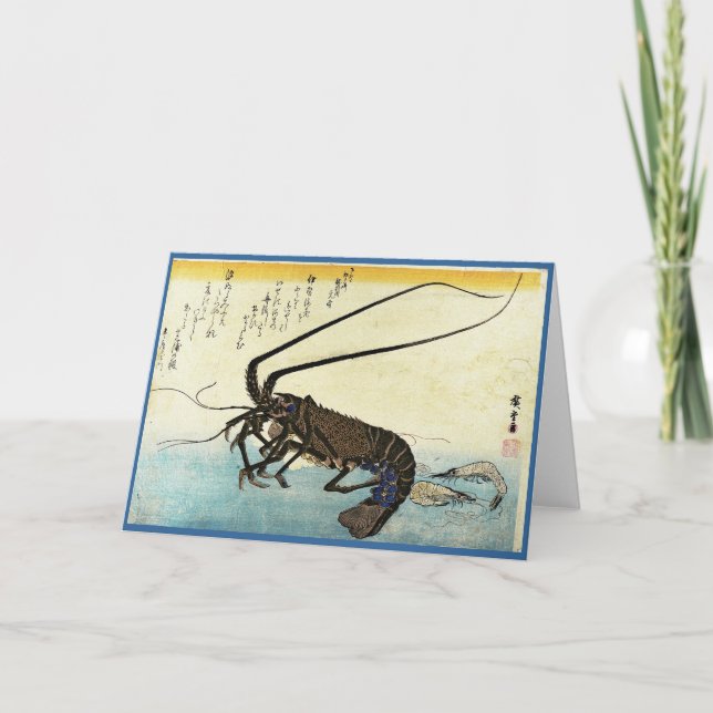 Iseebi & Ebi - Kraubfische (Spiny Lobster) und Gar Karte (Vorderseite)
