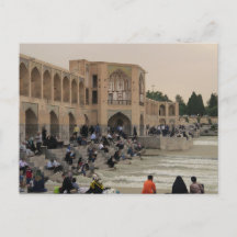 Isfahan Bridge, Iran