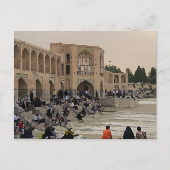 Isfahan Bridge, Iran Postkarte (Vorderseite)