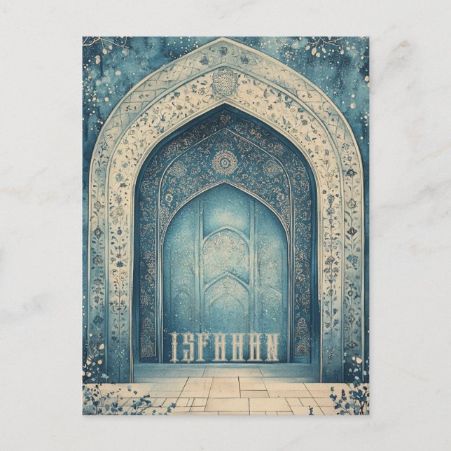 Isfahan Iran Travel Postkarte (Vorderseite)