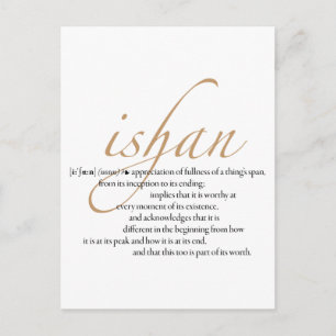 Ishan Postcard (groß) Postkarte