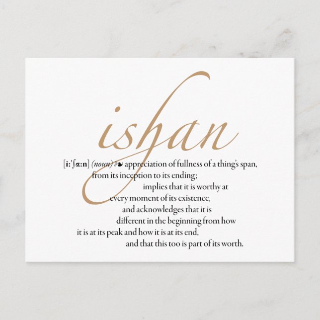 Ishan Postcard Postkarte (Vorderseite)