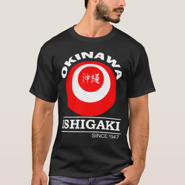 Ishigaki CIty Okinawa Japan / Städte Okinawa T-Shirt (Vorderseite)
