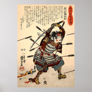 Ishikawa Sô suke Sadatomo Battle Kuniyoshi Poster