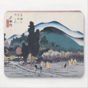 Ishiyakushi durch Hiroshige Japaner Ukiyo-e Mousepad