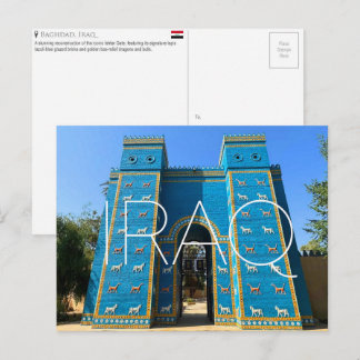 Ishtar Gate, Baghdad, Iraq Travel Postcard Postkarte