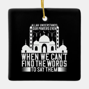 Islam - Allah versteht unsere Gebete Keramikornament